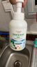 好伊貝（HOY BELL）奶瓶清洗劑果蔬清潔劑泡沫型500ml*2瓶洗奶瓶洗潔精 曬單實(shí)拍圖