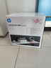 惠普（HP）3104fdw打印機(jī)激光自動(dòng)雙面無(wú)線家用打印 自動(dòng)輸稿 家用打印復(fù)印掃描傳真一體機(jī) 曬單實(shí)拍圖