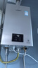 林內(nèi)（Rinnai）【小蠻腰Pro】16升燃氣熱水器天然氣【國家補貼15%】恒溫ECO節(jié)能 低水壓啟動16GD32（JSQ31-GD32） 曬單實拍圖