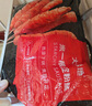 大希地香煎淀粉腸1120g/16根 油炸燒烤空氣炸鍋食材 火腿腸香腸小吃零食 曬單實(shí)拍圖