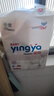 嬰芽（YINGYA）紙尿褲S碼2包132片【3-4.5kg】嬰兒超薄干爽尿不濕男女寶寶通用 曬單實(shí)拍圖