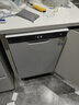 海爾（Haier）【小蠻腰X11S】雙面洗洗碗機(jī)嵌入式家用變頻14套容量三層碗籃超窄亞式分區(qū)洗一級(jí)水效智能開門速干 【雙面洗】EYBW14586BBU1 冰雪白 曬單實(shí)拍圖