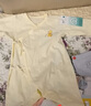 全棉時(shí)代嬰兒針織蝴蝶衣純棉新生兒衣服滿月寶寶四季 連+白 66碼 曬單實(shí)拍圖