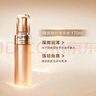 歐珀萊（AUPRES）【七夕禮物】臻源凝時(shí)水乳套裝（清爽型水170ml+乳130ml） 曬單實(shí)拍圖