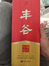 豐谷 精品特曲 濃香型白酒 52度 500ml 單瓶裝  曬單實(shí)拍圖
