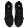 耐克NIKE休閑鞋男子減震AIR MAX NUAXIS運(yùn)動(dòng)鞋F(xiàn)D4329-004黑41 曬單實(shí)拍圖