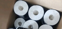 潔柔有芯卷紙 黑Face加厚4層200克*27卷 高克重 衛生紙卷筒紙紙巾整箱 曬單實(shí)拍圖