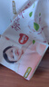 好奇（Huggies）鉑金裝紙尿褲L120片(9-14kg)大號(hào)嬰兒尿不濕小桃褲裸感超薄透氣 曬單實(shí)拍圖