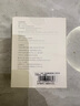 Viken【原充同芯】蘋果充電器適配原裝30W快充套裝iPhone14/13promax/pro/plus手機充電器頭數(shù)據(jù)線 蘋果30W快充頭+閃充線1米 蘋果14-8系列快充不傷機 曬單實拍圖
