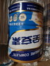 雅培全安素特醫(yī)全營(yíng)養(yǎng)配方粉 900g*6 麥香味 補(bǔ)充蛋白質(zhì) 中老年?duì)I養(yǎng)粉 曬單實(shí)拍圖