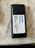 飛利浦（PHILIPS）E536 老年人手機4G全網(wǎng)通老人機雙卡雙待超長(cháng)待機大字大聲大按鍵學(xué)生兒童備用專(zhuān)用功能機 星空黑 曬單實(shí)拍圖