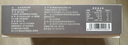 良滿(mǎn)鮮 厄瓜多爾白蝦 無(wú)冰凈重3斤 75-90只/盒 鹽凍大蝦 海鮮對蝦 曬單實(shí)拍圖
