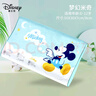 迪士尼（Disney）兒童枕頭 泰國乳膠 嬰兒枕幼兒園學(xué)生乳膠枕6-16歲米奇50*30*7/9 曬單實(shí)拍圖