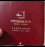 潛水艇（Submarine）LTF50-10 自動(dòng)密封式四防地漏 亞銀拉絲面 干濕區可用50管徑 曬單實(shí)拍圖
