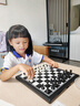 得力(deli) 磁石國際象棋學(xué)生桌游厚實(shí)便攜式折疊棋盤(pán)益智桌游 曬單實(shí)拍圖