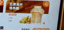 蘭蔻菁純眼霜20ml滋潤淡紋潤澤緊致護膚品化妝套裝禮盒七夕情人節禮物 曬單實(shí)拍圖
