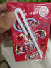 伊利優(yōu)酸乳草莓味250ml*24盒 牛奶飲品 中秋送禮盒裝 曬單實(shí)拍圖