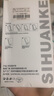 斯幻柯適用蘋(píng)果16手機殼超薄直邊裸感iPhone16手機殼簡(jiǎn)約液態(tài)硅膠全包軟邊防摔保護套-16硅膠古董白 曬單實(shí)拍圖