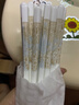 康琴（KANGQIN）【抖音同款】陶瓷筷子景德鎮(zhèn)家用高檔防霉耐高溫不變形雛菊10雙裝 曬單實拍圖