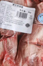 阿西婭甘肅靖遠 灘羊腿腱切塊生鮮羊肉 原切帶骨連肉凈含量2斤 源頭直發(fā) 曬單實拍圖