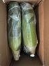 京鮮生云南水果玉米5斤 鮮甜玉米棒 甜脆多汁 新鮮蔬菜 源頭直發(fā)包郵 曬單實(shí)拍圖