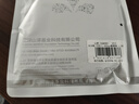 山澤USB4.0全功能數據傳輸線(xiàn)適用iPhone15ProMax蘋(píng)果16/17手機充電線(xiàn)pd快充雷電4雙type-c筆記本 1.5米 曬單實(shí)拍圖