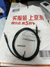 普樂之聲（polk）SignaS4回音壁條形家庭影院電視音響投影儀藍牙音響客廳 signa S4 曬單實拍圖
