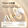 惠普（HP）DHH-1112A有線(xiàn)耳機半入耳式type-c接口 適用蘋(píng)果安卓 白色 四六級 曬單實(shí)拍圖
