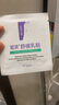 睦清舒緩乳貼乳頭膏皸裂膏乳霜產(chǎn)后呵護(hù)緩解不適滋潤(rùn)護(hù)膚16片/盒 曬單實(shí)拍圖
