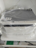 得力（deli）M1020W黑白辦公三合一多功能打印機(jī)復(fù)印機(jī)掃描機(jī)一體機(jī) 家用錯(cuò)題作業(yè)手機(jī)連接 無(wú)線激光打印機(jī) 曬單實(shí)拍圖