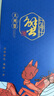 【禮券】梁子大閘蟹禮券蟹卡禮盒禮品卡1169型螃蟹券禮物去繩凈重 公蟹3.5兩   母蟹2.5兩 4對 8只 曬單實(shí)拍圖