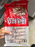 海兔子滿(mǎn)籽鮮活筆管魚(yú)海鮮新鮮全籽籽烏冷凍墨魚(yú)仔烏賊小魷魚(yú)水產(chǎn) 滿(mǎn)籽筆管魚(yú)  2斤（8-14只/斤） 曬單實(shí)拍圖