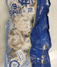 美加佳 三去迷你章魚仔 凈重1斤 火鍋八爪魚 去牙去臟小章魚 海鮮水產(chǎn) 曬單實拍圖