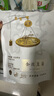 匠界養(yǎng)生茶菊花茶金絲皇菊100g黃菊花特級頭茬一朵一杯熬夜去火茶 曬單實拍圖