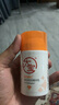 大寶維C煥白淡斑精華乳50ml煙酰胺vc精華美白乳液面霜護膚品七夕禮物 曬單實(shí)拍圖