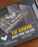 華碩TUF GAMING TFH-01風扇集線器 6風扇控制ARGB+PWM/雙SATA供電/過流&短路保護/磁吸設(shè)計/運行指示燈 曬單實拍圖