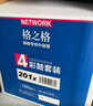 格之格201a硒鼓適用惠普m277dw硒鼓252N M252 252DN M277n打印機墨盒 CF400A 252DW硒鼓易加粉帶芯 6600頁(yè) 四色套裝 曬單實(shí)拍圖