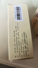 仲景 5盒 生脈飲(黨參方)10ml*10支/盒 益氣 養(yǎng)陰生津 氣陰兩虧 心悸氣短 自汗（0防腐劑） 曬單實拍圖