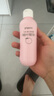 貝親（Pigeon）桃子水  嬰兒爽身露 四季通用 200ml  *2 曬單實(shí)拍圖