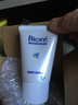 碧柔（Biore）碧柔凈潤保濕洗面膏 30g 氨基酸洗面奶 溫和保濕清潔護膚自營(yíng) 曬單實(shí)拍圖