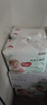 好奇（Huggies）心鉆裝小森林拉拉褲XXL30片(15kg以上)加加大號尿不濕夏季超薄 曬單實拍圖