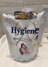 喜凈(Hygiene)泰國原裝進口柔順劑 洗護濃縮持久浸泡衣服留香去靜電 扁桃仁奶香480ml 曬單實拍圖