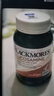 澳佳寶Blackmores 氨糖維骨力 高濃度1500mg 180粒 成人中老年 澳洲進口 曬單實拍圖