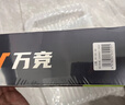 萬(wàn)競 AMD全新RX580/RX590/RX5700XT/RX6750GRE獨顯電腦臺式機顯卡電競游戲直播設計三角洲打瓦游戲顯卡 【全新盒裝】RX580 8G 斬風(fēng) 曬單實(shí)拍圖