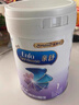 美贊臣親舒1段嬰兒乳蛋白部分水解配方奶粉(0-12月齡) 850g*1罐 曬單實(shí)拍圖