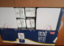光明優(yōu)加純牛奶200ml*24盒鉆石裝3.6g原生乳蛋白營養(yǎng)早餐奶家庭分享裝 曬單實(shí)拍圖