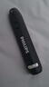 飛利浦（PHILIPS）照玉石手電筒強(qiáng)光專(zhuān)用鑒定365nm紫光燈翡翠珠寶文玩驗(yàn)鈔檢測(cè)手電 曬單實(shí)拍圖