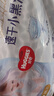好奇（Huggies）金裝成長褲XXL74(15kg以上)加加大號嬰兒尿不濕超薄拉拉褲 曬單實(shí)拍圖