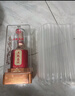 五糧濃香【入會(huì )領(lǐng)券享會(huì )員價(jià)】五糧盛世中國紅 高檔婚宴喜宴  春節送禮 52度 500mL 1瓶 曬單實(shí)拍圖