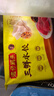 灣仔碼頭玉米蔬菜豬肉水餃1320g66只早餐食品速食半成品面點(diǎn)生鮮速凍餃子 曬單實(shí)拍圖